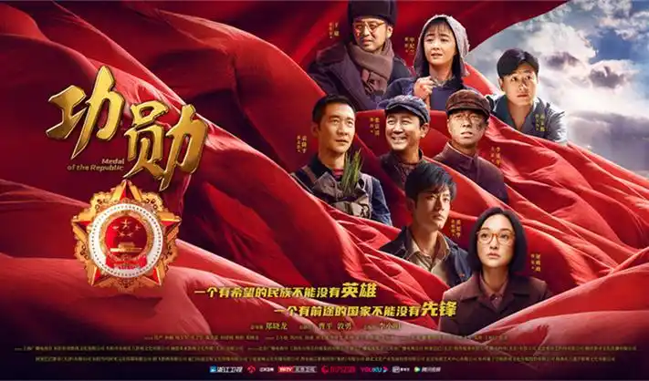 长安十二时辰 悬疑古装 banner